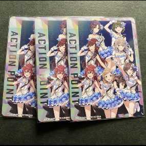 ユニオンアリーナ　シャニマス　アクションポイントカード　ホイル　3枚