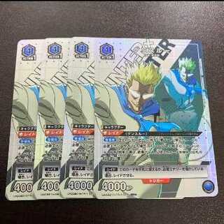 ユニオンアリーナ　ゲンスルー　パラレル　SR 4枚