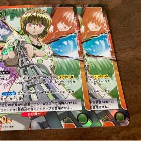 ユニオンアリーナ　クラピカ　パラレル　R★ 2枚セット