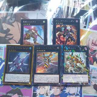 クロノダイバー・リダン&鳥銃士カステル&キングレムリン&旋壊のヴェスペネイト&No.101 S·H·Ark Knight(サイレントオナーズアークナイト)