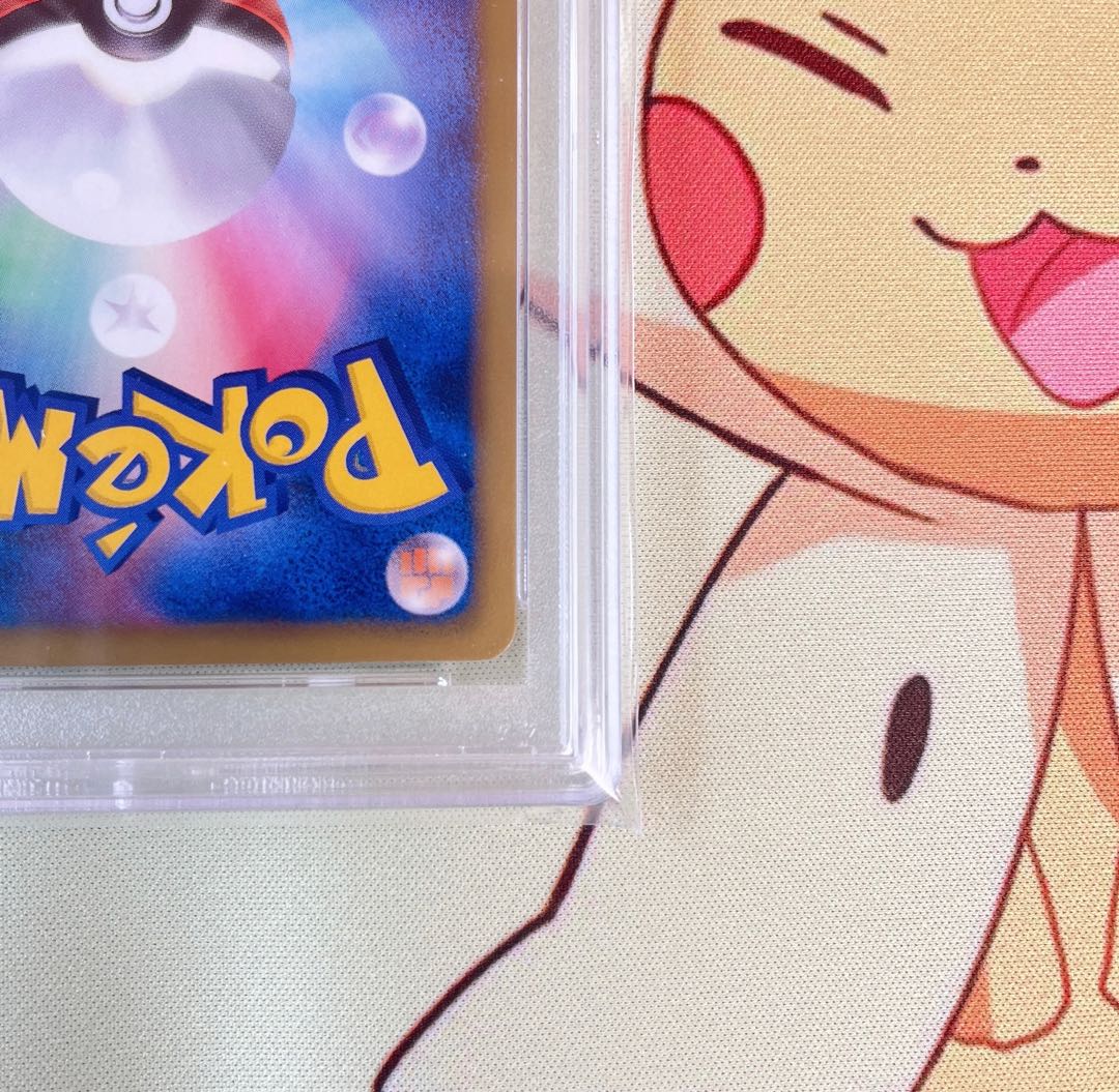 PSA10 ゼクロム sr ホワイトコレクション 希少品