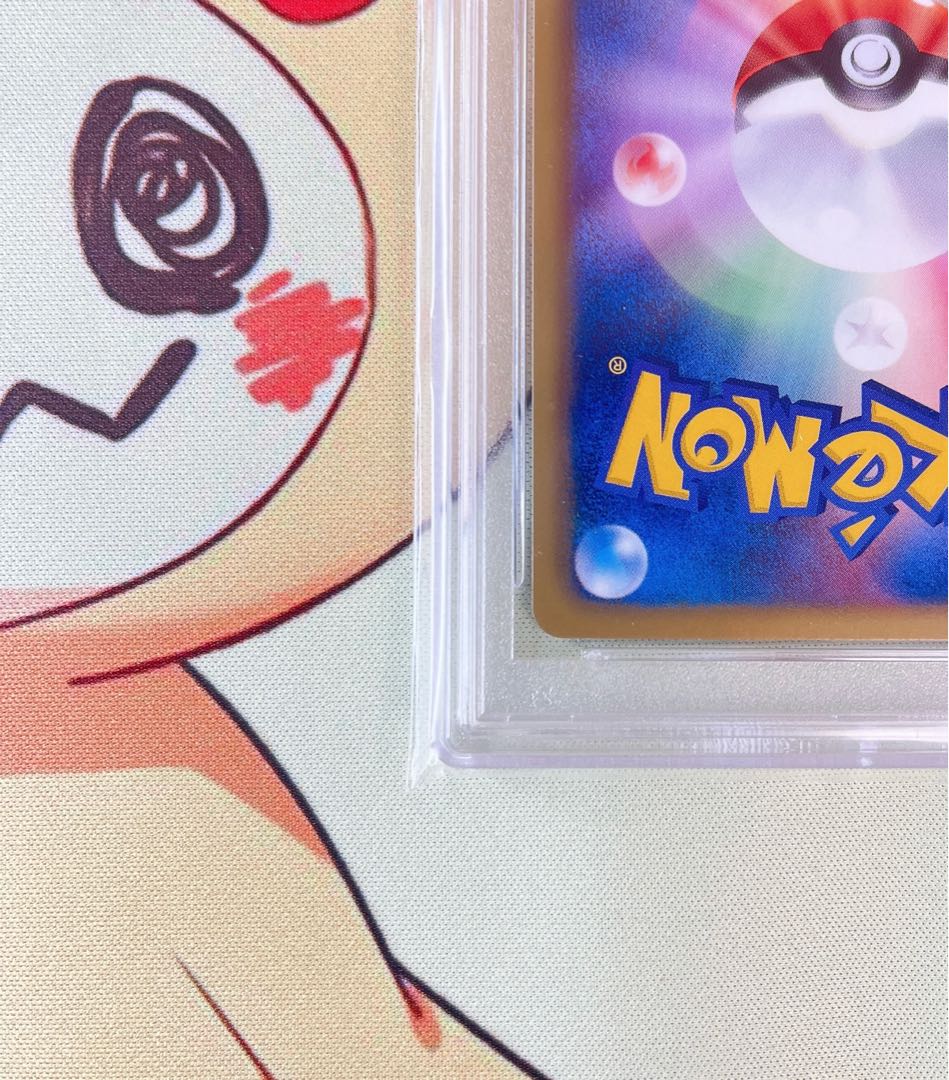 PSA10 ゼクロム SR ホワイトコレクション PSA10 ゼクロム SR BW1 ホワイトコレクション 055/053 - メルカリ