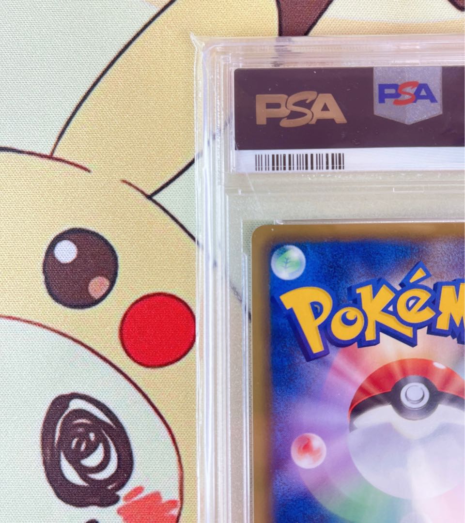 PSA10 ゼクロム sr ホワイトコレクション 希少品 (Used