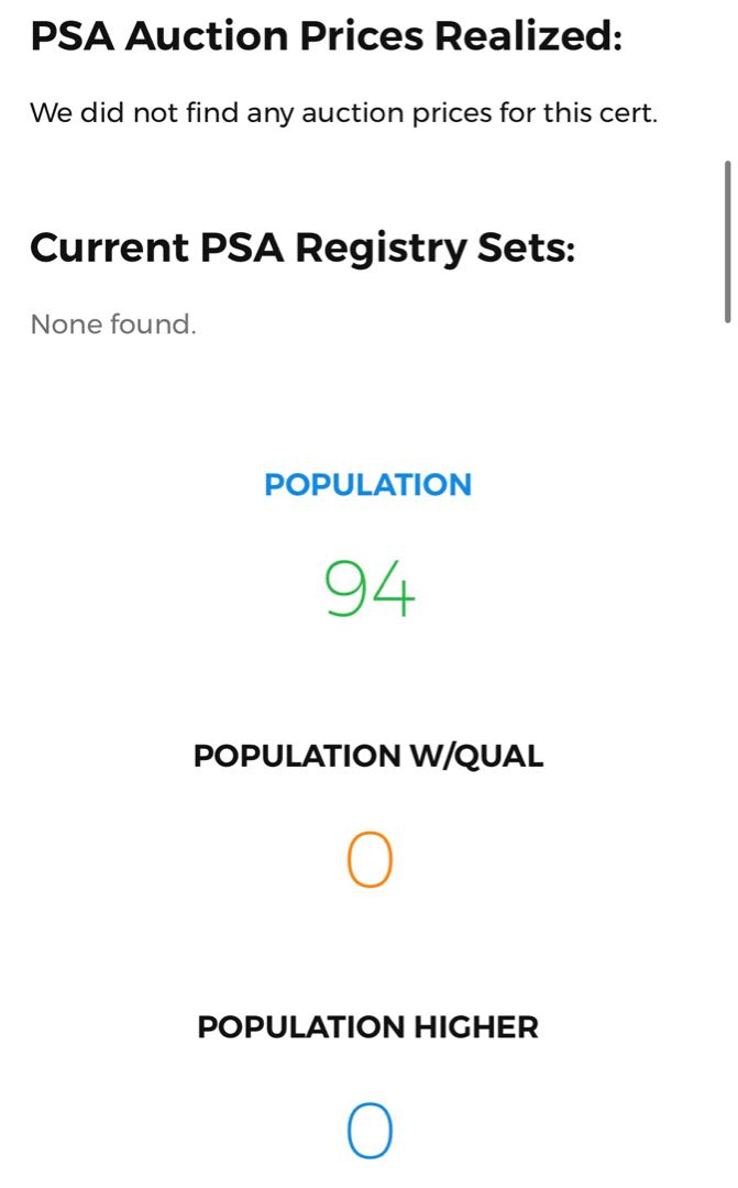 PSA10 ゼクロム sr ホワイトコレクション 希少品