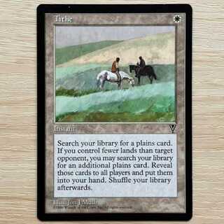MTG Tithe 1枚