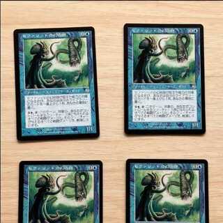 MTG セファリッドの幻術師 4枚 4枚
