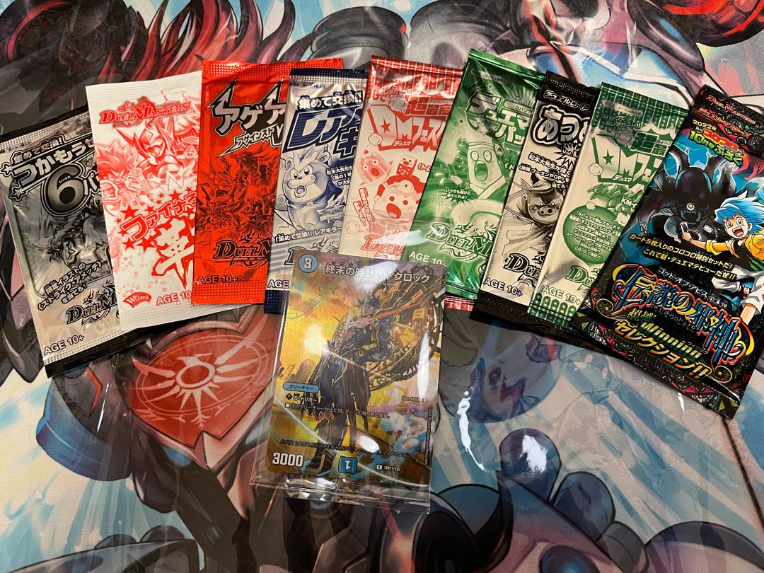 【早い者勝ち！】デュエマ5万円アド箱！ 1枚