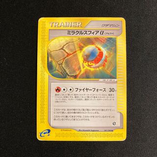 f140 Miracle Sphere Alpha 1ED 1st Pokémon Card e Treasure