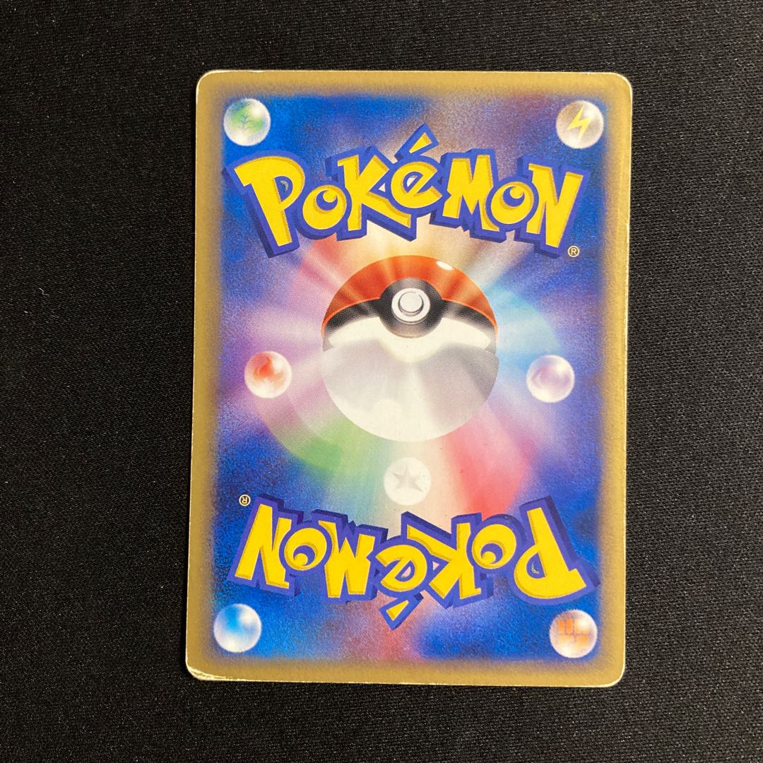 f140 Miracle Sphere Alpha 1ED 1st Pokémon Card e Treasure