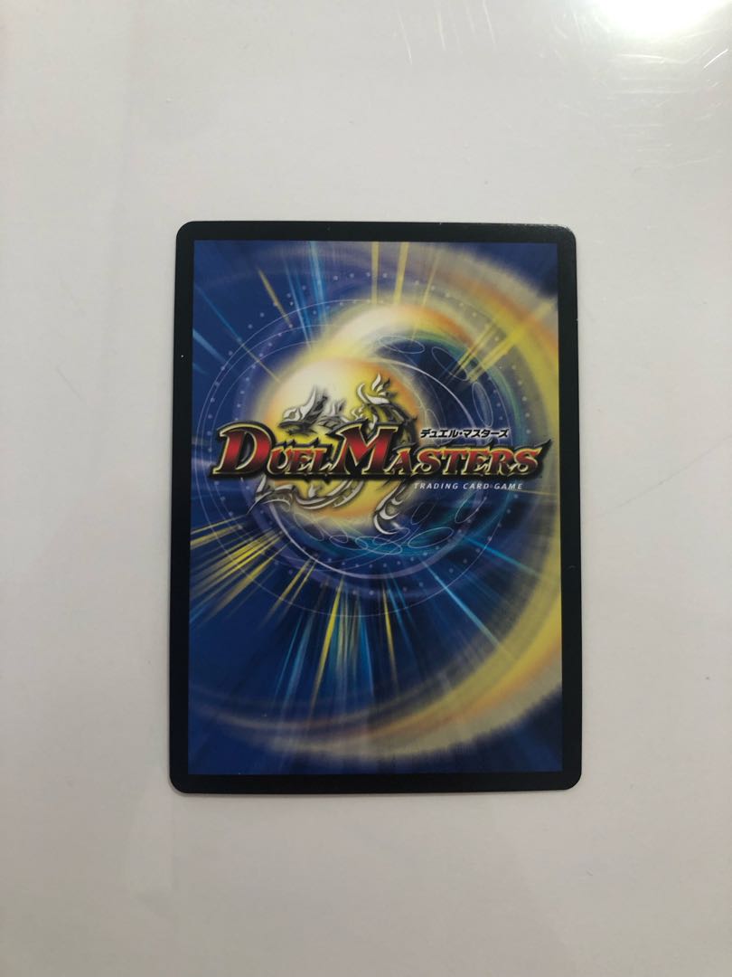 EX01 12-80 Necrodragon Bryzenaga