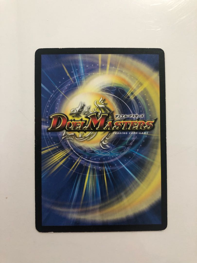 48/110 セイレーン・コンチェルト