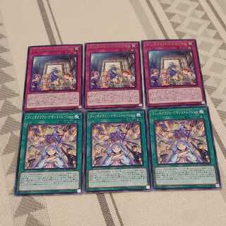 ウィッチクラフト・パトローナス　デモンストレーション