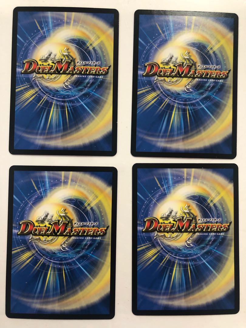 EX16 78/100 Phantom Green Twin Moons / Mother Star Region 4 sheets