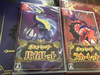 ポケモン バイオレット スカーレット ゲームソフトセット アートブック付き　新品未開封
