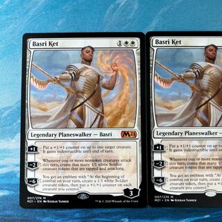 MTG 2枚 バスリ・ケト