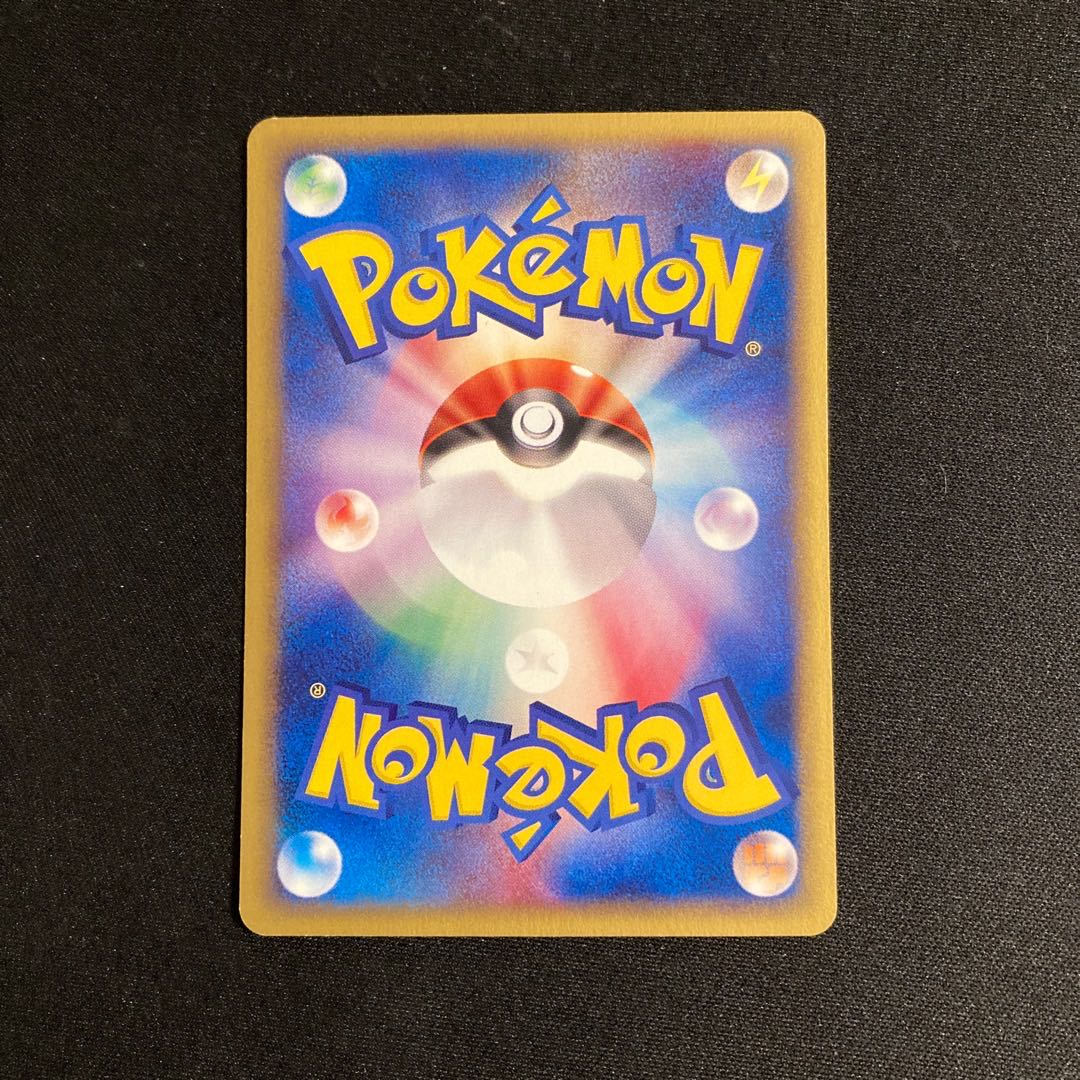 f238 ライトニングキューブ01 1ED 1st ポケモンカードe トレトレ