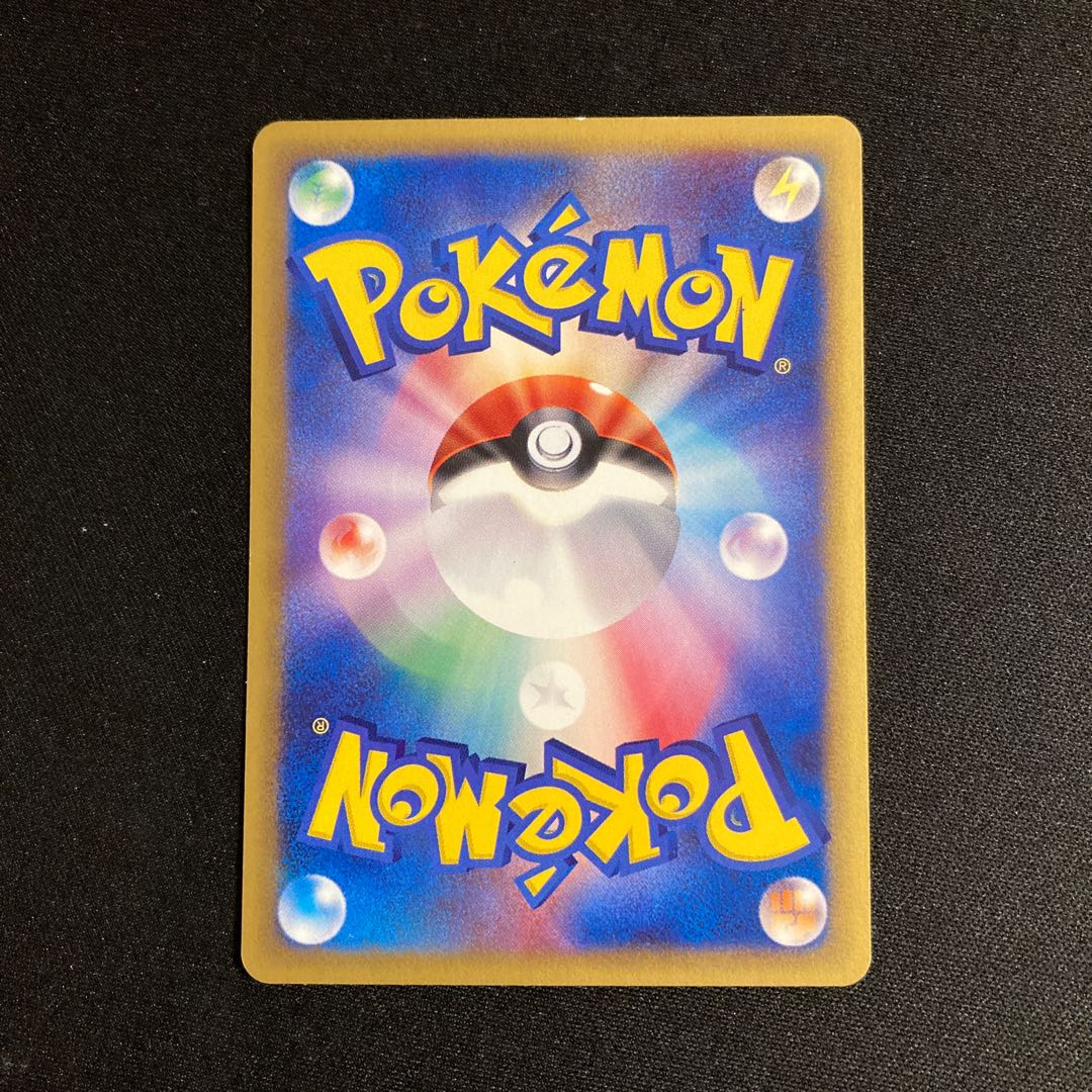 f299 ときのかけら 1ED 1st ポケモンカードe トレトレ