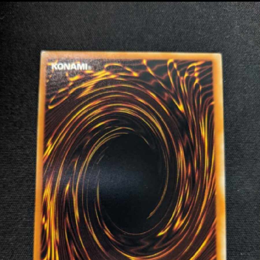 遊戯王 ネオダイダロス W6S-JP004 カードショップグラン / ［状態A］海神竜－ネオダイダロス