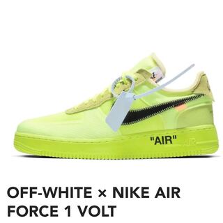 Off Ho Wight x Nike Air Riryoku 1 Low "Bolt/Black" 27cm