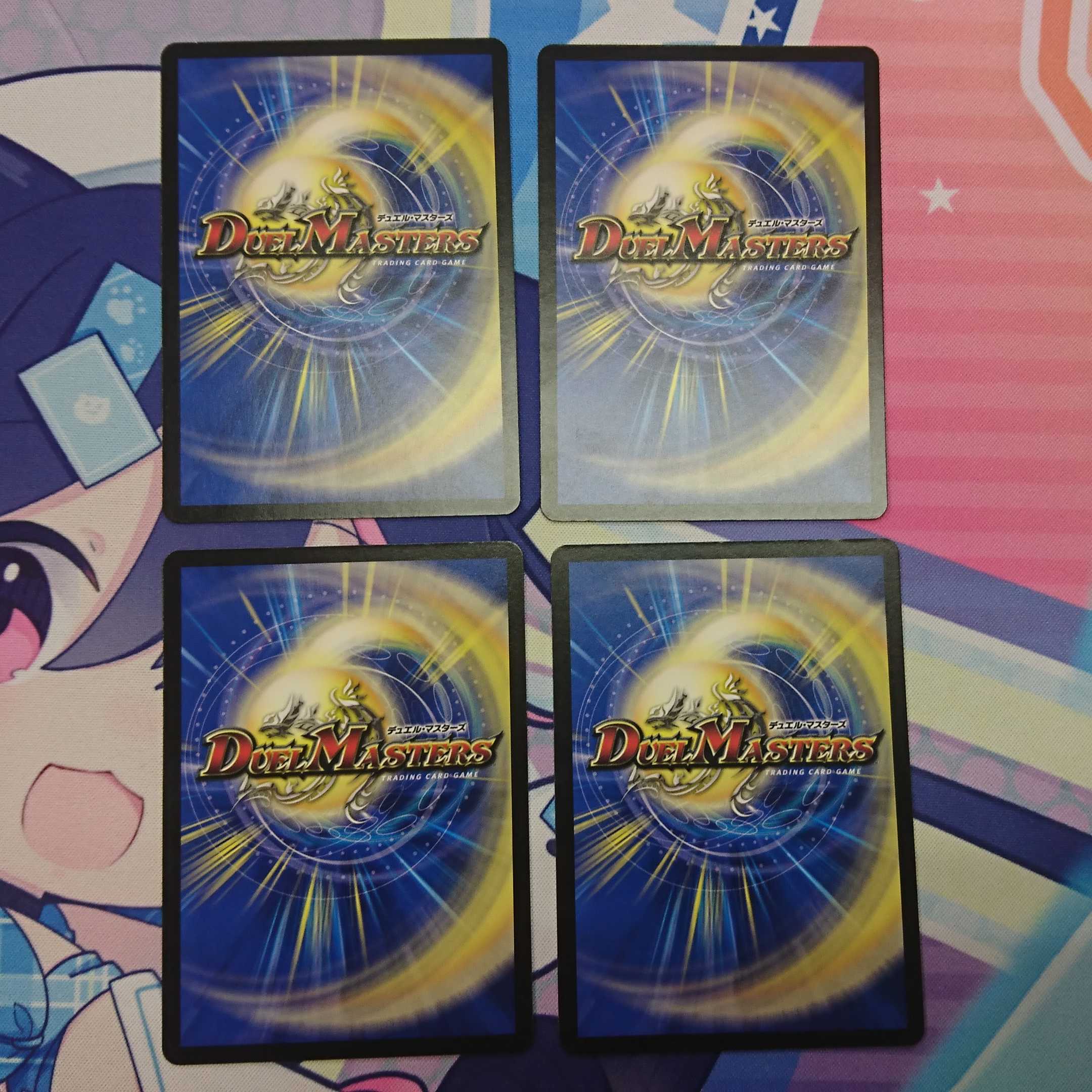 レター=ジェンゲガー 4枚セット