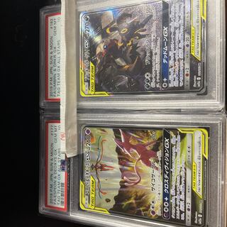 ブラッキー&ダークライGX と　エーフィ&デオキシス　GX PSA10 セット