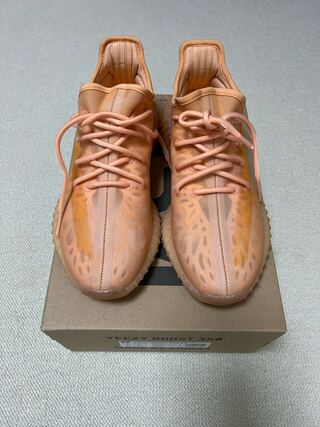 ADIDAS YEEZY BOOST 350 V2 GW2870 27cm