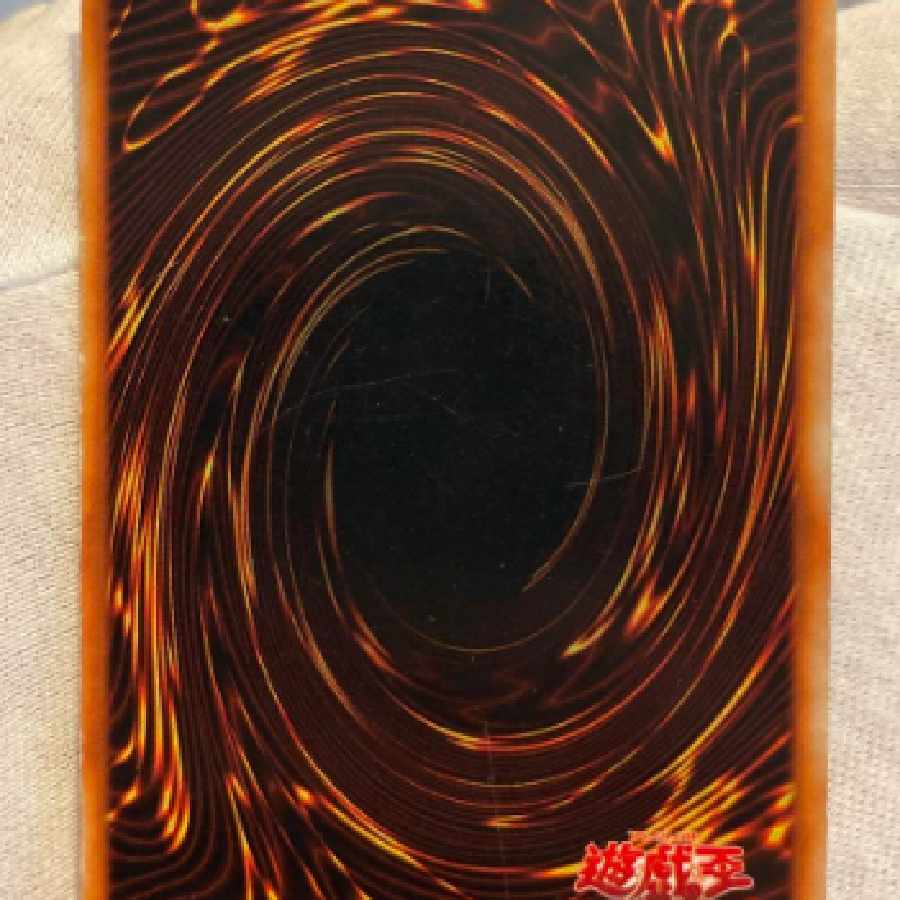 遊戯王　暗黒騎士ガイア　初期
 1枚