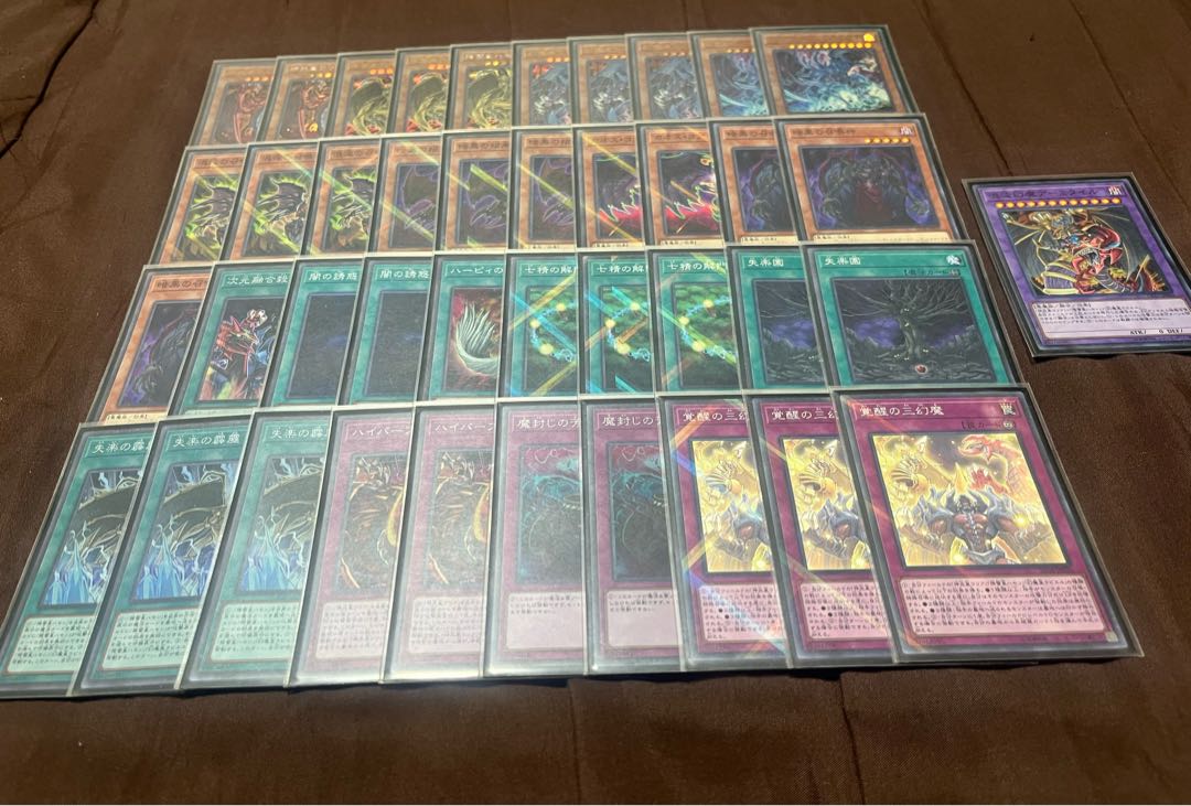 三幻魔　遊戯王　デッキ