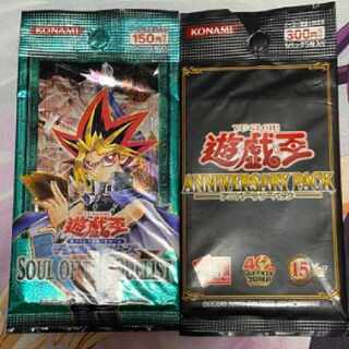 遊戯王ソウル・オブ・ザ・デュエリスト 1枚