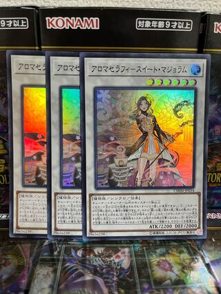 遊戯王スタジオ 4024 アロマセラフィ-スイート・マジョラム スーパーレア JP034