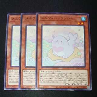 CST102 Melfi Lassi N3 sheets