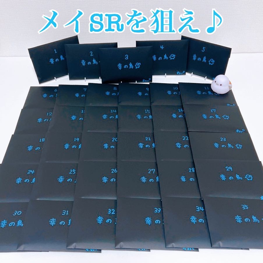 [Sold Out]Go for the RosaSR PSA10....................All 35 ALLPSA Oripa!