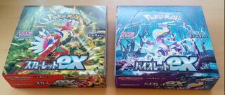値下 バイオレットex 未開封BOX PK-122 1BOX