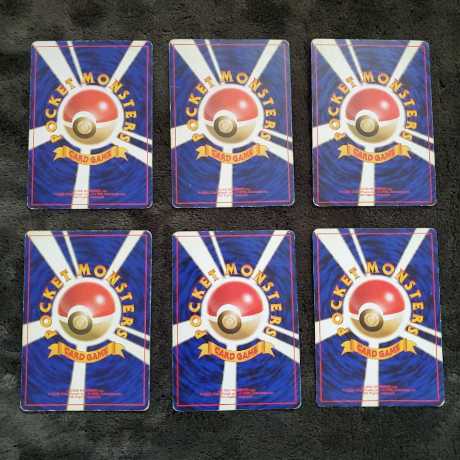 旧裏・マーク有 ポケモンカード