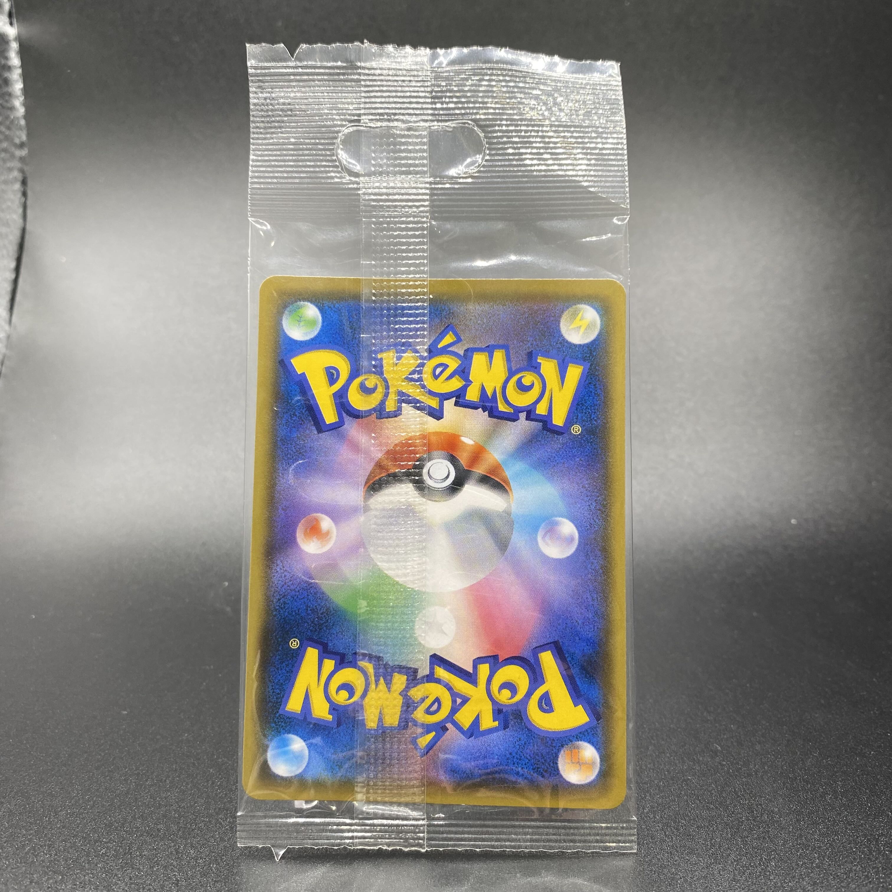 ムンクコダック プロモ 未開封 286/SM-P