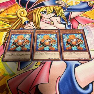 Junk Synchron parallel normal JP023