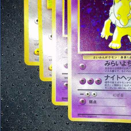 極美品　旧裏　デリバード、スリーパー　キラ　4枚セット