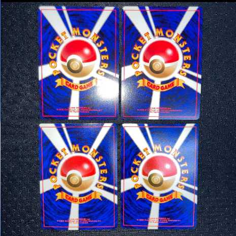 極美品　旧裏　デリバード、スリーパー　キラ　4枚セット