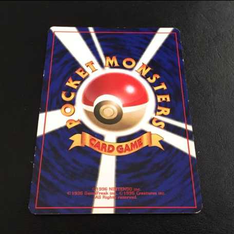 【旧裏】ポケモンカードゲーム コラッタ