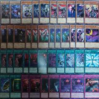 遊戯王 ヴァンパイア デッキ EX