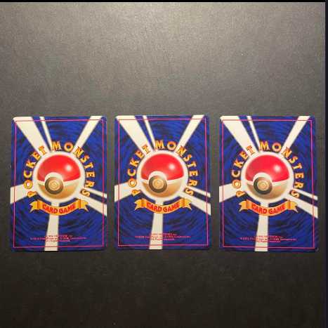 ポケモンカード　旧裏　"ロケット団" 3枚