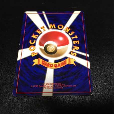 【旧裏】ポケモンカードゲーム ゼニガメ