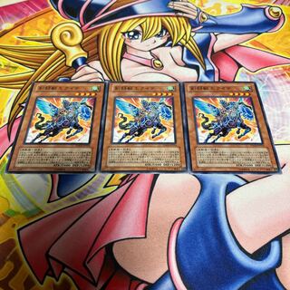 Gladiator Beast Equeste with scratches, normal JP024