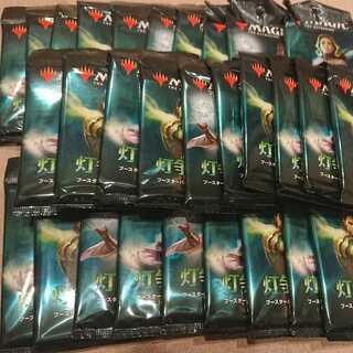 未開封 MTG 灯争大戦 日本語 ブースターパック 30＋3パック