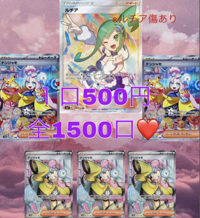 For 50 units purchase