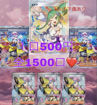 For 50 units purchase