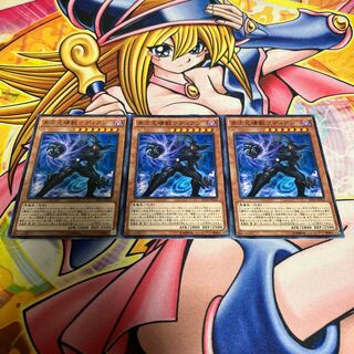 Radian, the Multidimensional Kaiju Normal JP023