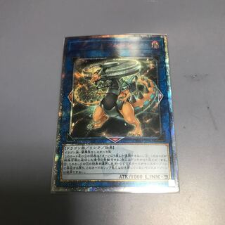 マガジンドラムゴン　20thシークレット