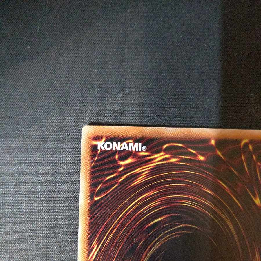 Tour Guide From the Underworld QSE JP006