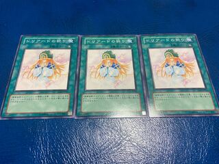 【TAKUMI】ドリアードの祈り ノーマル 3枚　あ-385